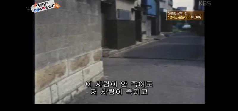 녹화중 울음이 터져 녹화 중단 된 역사저널 그날 | 인스티즈