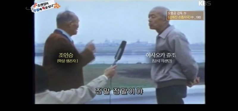 녹화중 울음이 터져 녹화 중단 된 역사저널 그날 | 인스티즈