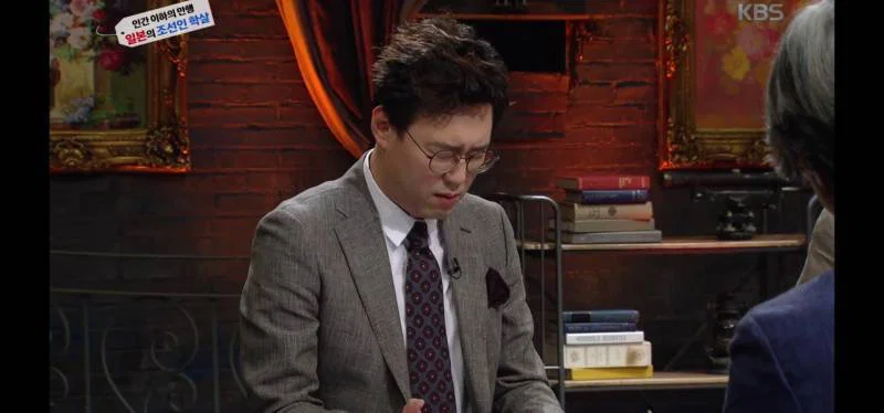 녹화중 울음이 터져 녹화 중단 된 역사저널 그날 | 인스티즈