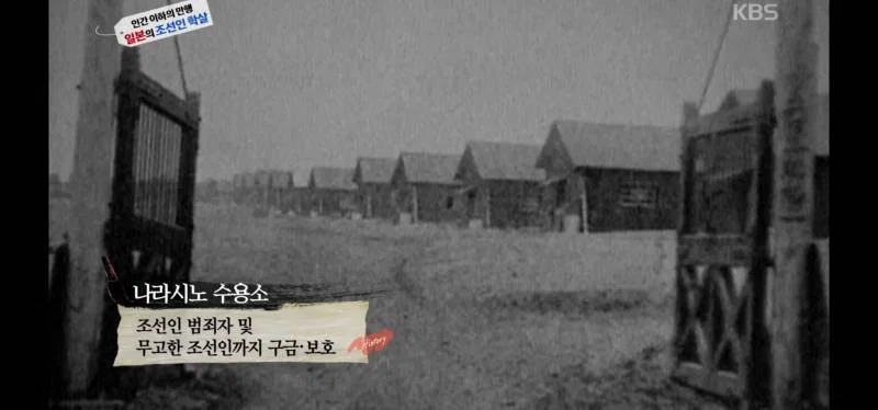 녹화중 울음이 터져 녹화 중단 된 역사저널 그날 | 인스티즈