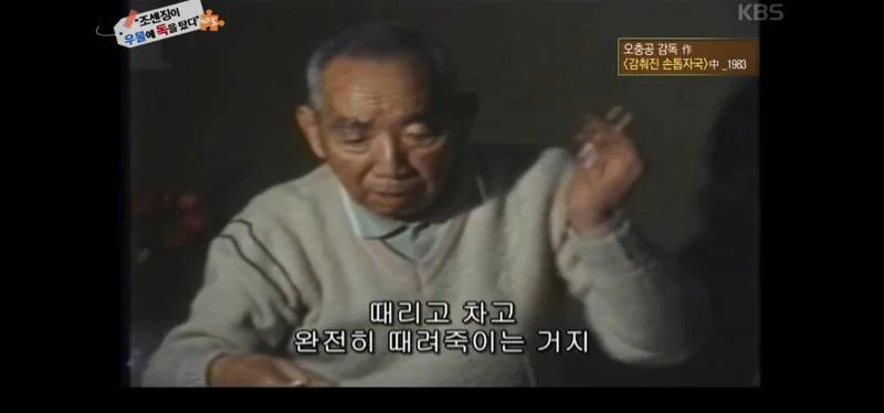 녹화중 울음이 터져 녹화 중단 된 역사저널 그날 | 인스티즈