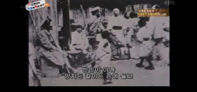 녹화중 울음이 터져 녹화 중단 된 역사저널 그날 | 인스티즈