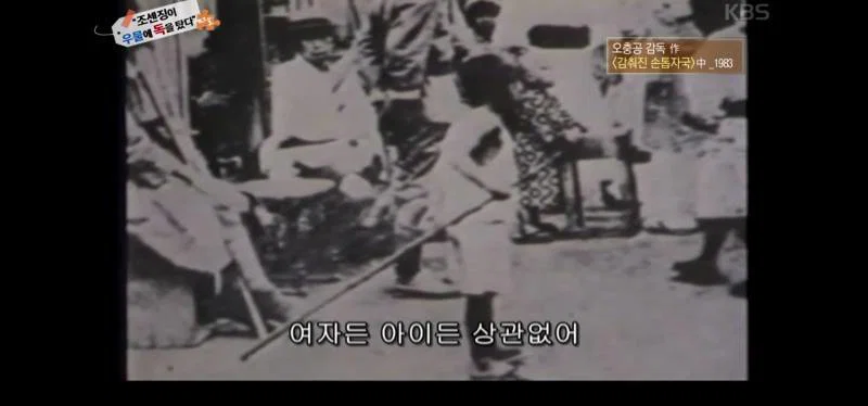 녹화중 울음이 터져 녹화 중단 된 역사저널 그날 | 인스티즈
