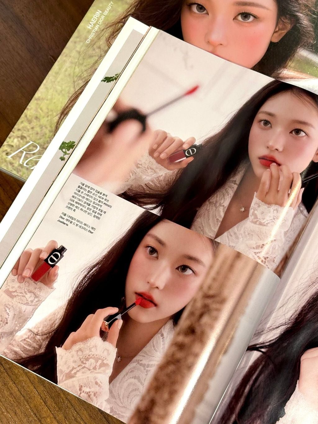 뉴진스 해린 마리끌레르 디올뷰티 화보 | 인스티즈
