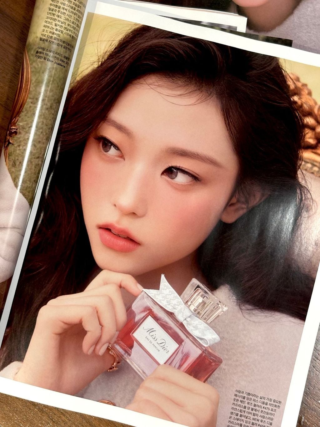 뉴진스 해린 마리끌레르 디올뷰티 화보 | 인스티즈