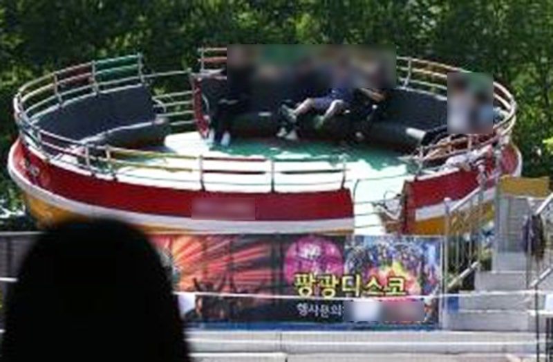 월미도 '디스코 팡팡' 타던 30대, 튕겨 나가 머리·목 부상 | 인스티즈