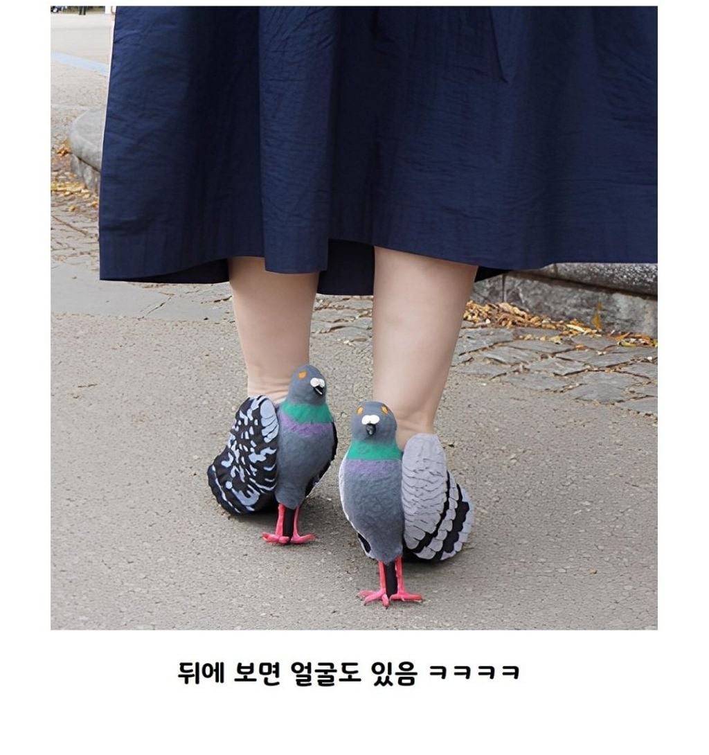 선물한 친구는 행복하다는 강력추천 선물 | 인스티즈