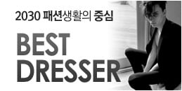 자동재생] 흔한 사극의 스킬 | 인스티즈