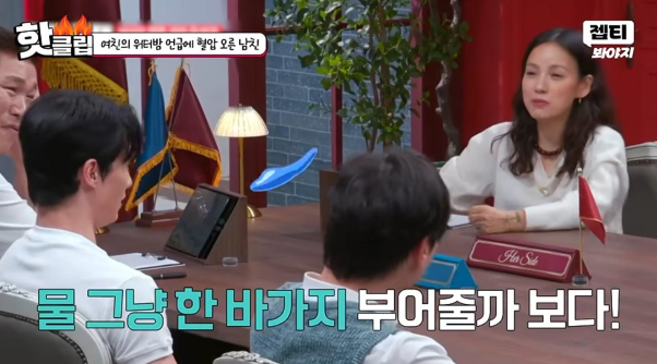 서장훈이 제발 헤어져달라고 말한 커플…jpg | 인스티즈
