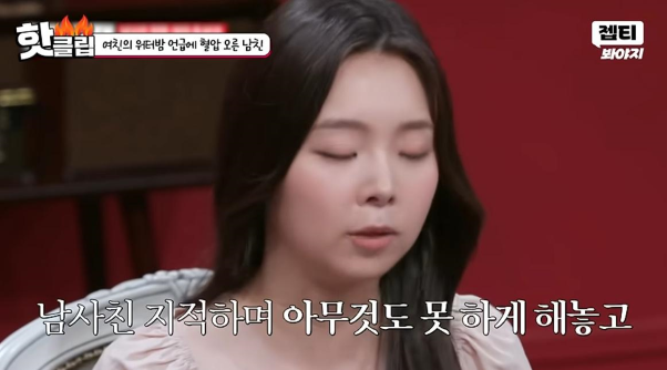 서장훈이 제발 헤어져달라고 말한 커플…jpg | 인스티즈
