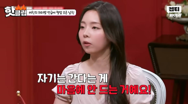 서장훈이 제발 헤어져달라고 말한 커플…jpg | 인스티즈