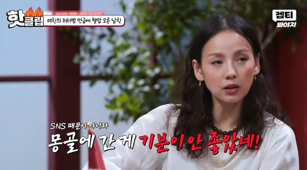서장훈이 제발 헤어져달라고 말한 커플…jpg | 인스티즈
