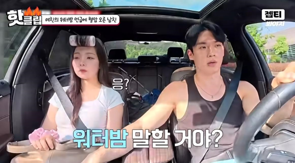 서장훈이 제발 헤어져달라고 말한 커플…jpg | 인스티즈