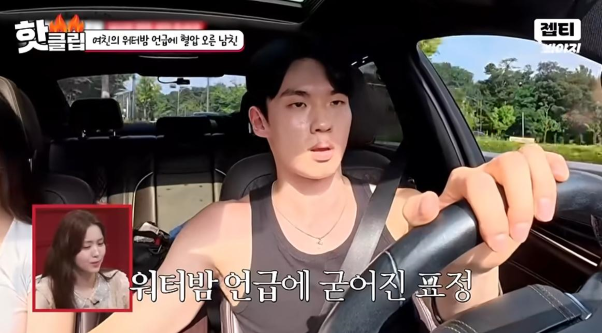 서장훈이 제발 헤어져달라고 말한 커플…jpg | 인스티즈