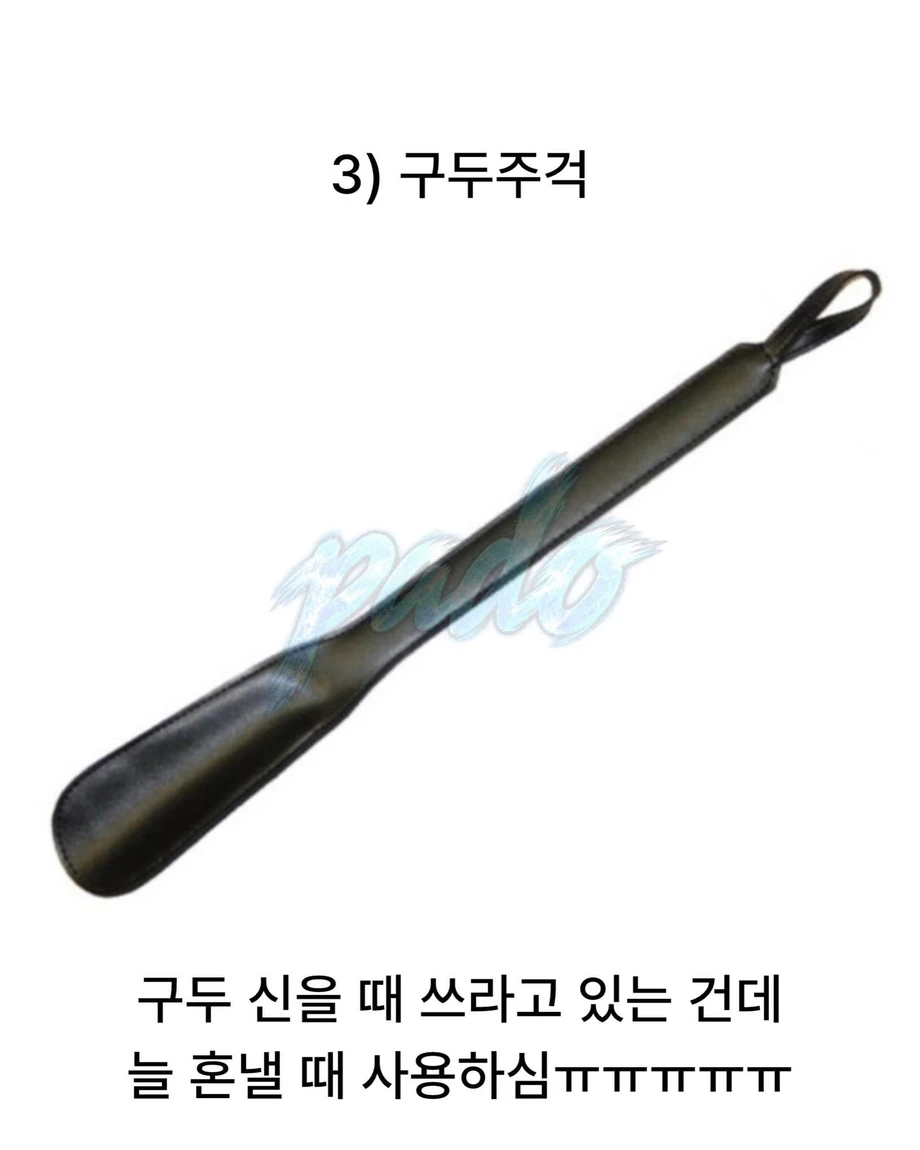 8090 시절엔 금쪽이가 없었던 이유 | 인스티즈
