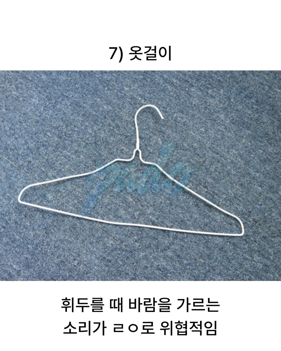 8090 시절엔 금쪽이가 없었던 이유 | 인스티즈