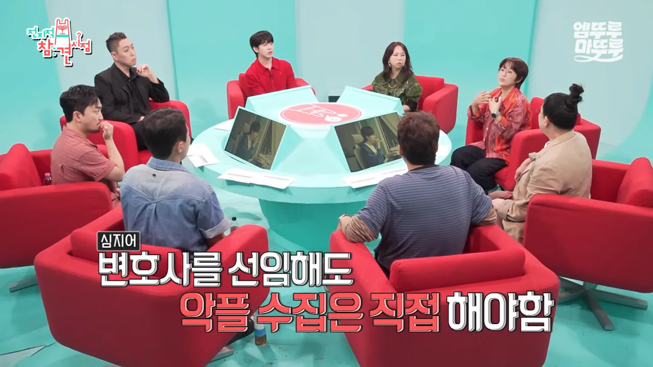 AI 연구원 허성범이 준비중인 논문.jpg | 인스티즈