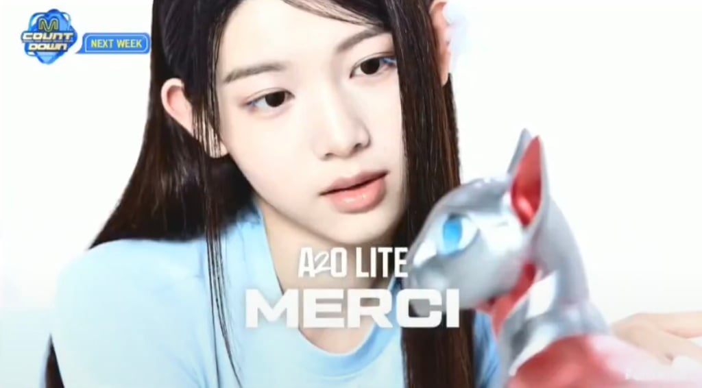 이번주 엠카 데뷔한다는 이수만 걸그룹 a2o lite | 인스티즈