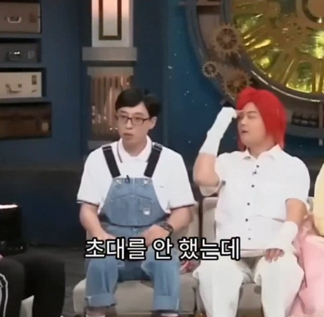 유재석이 기억하는 결혼식 하객 | 인스티즈