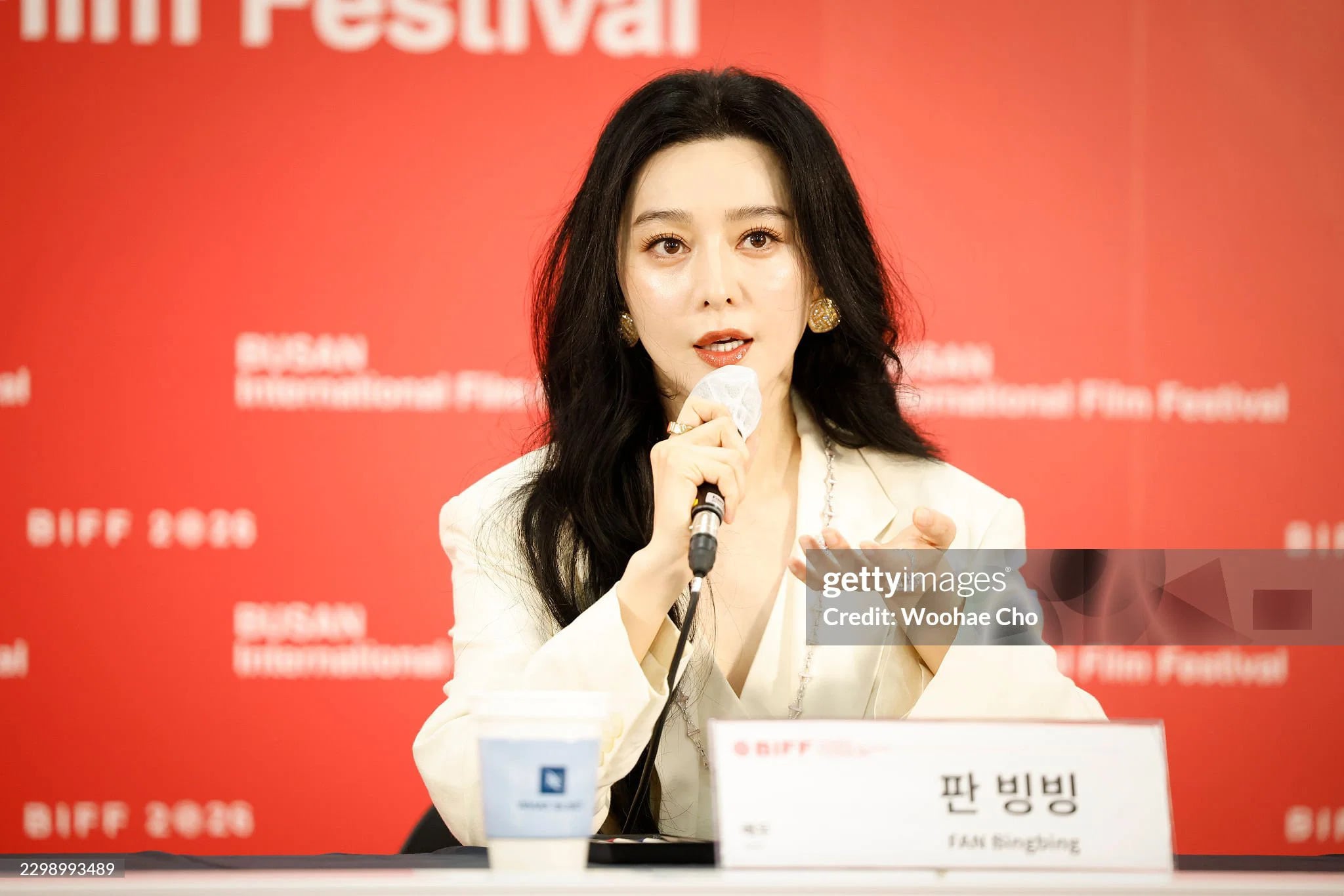 부국제 판빙빙 게티 이미지 | 인스티즈