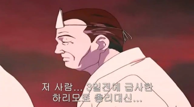 애니 학교괴담 갠적으로 기분살짝이상했던 편 | 인스티즈