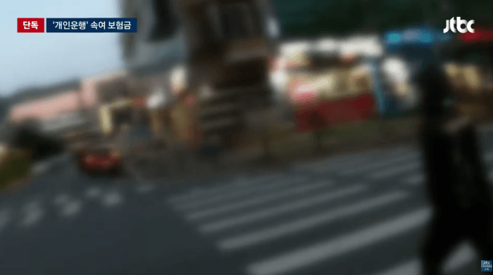 최근 심각하다는 불법 배달기사 베트남 유학생들.jpg | 인스티즈