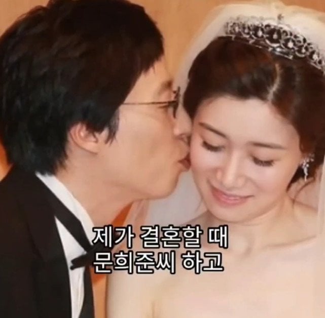 유재석이 기억하는 결혼식 하객 | 인스티즈