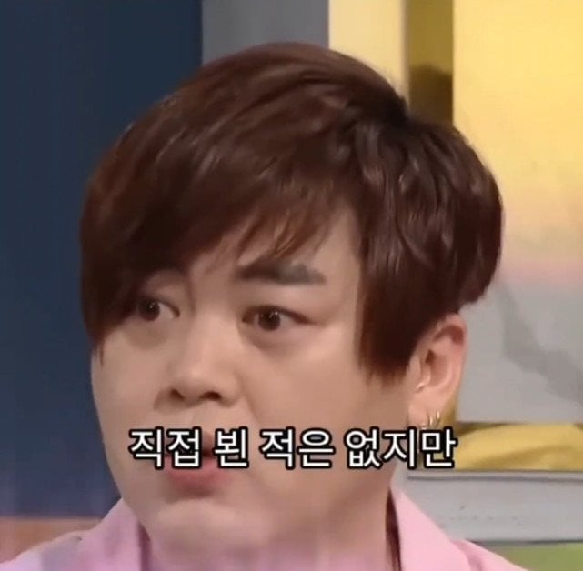 유재석이 기억하는 결혼식 하객 | 인스티즈