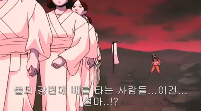 애니 학교괴담 갠적으로 기분살짝이상했던 편 | 인스티즈