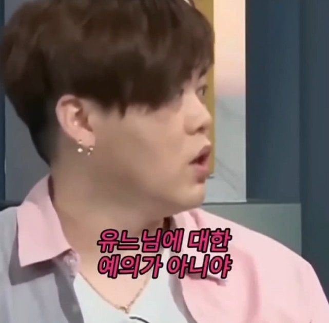유재석이 기억하는 결혼식 하객 | 인스티즈
