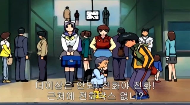 애니 학교괴담 갠적으로 기분살짝이상했던 편 | 인스티즈