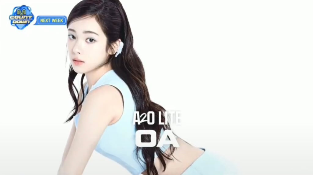 이번주 엠카 데뷔한다는 이수만 걸그룹 a2o lite | 인스티즈