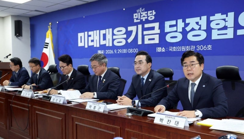 경제학자 64% "불어난 세수로 나랏빚 갚자"…복지지출 '0명' | 인스티즈