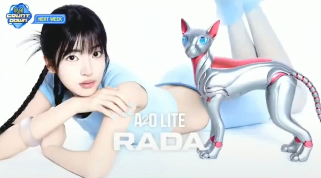 이번주 엠카 데뷔한다는 이수만 걸그룹 a2o lite | 인스티즈