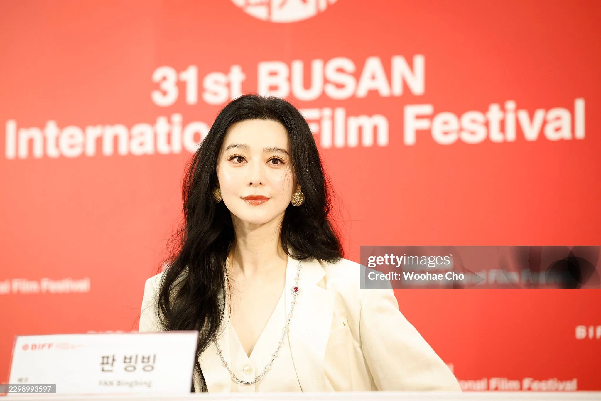 부국제 판빙빙 게티 이미지 | 인스티즈