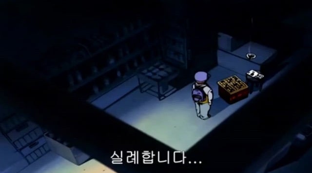 애니 학교괴담 갠적으로 기분살짝이상했던 편 | 인스티즈