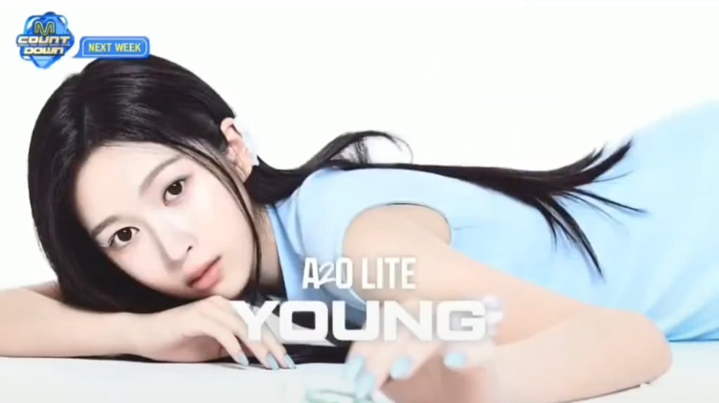 이번주 엠카 데뷔한다는 이수만 걸그룹 a2o lite | 인스티즈