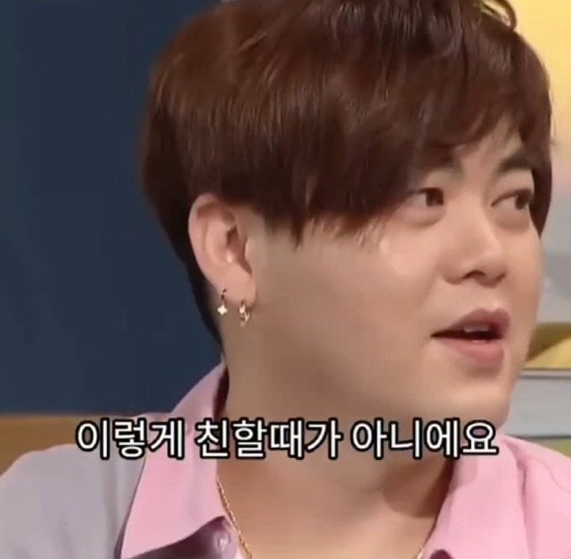 유재석이 기억하는 결혼식 하객 | 인스티즈