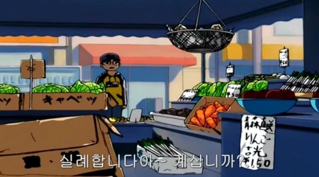 애니 학교괴담 갠적으로 기분살짝이상했던 편 | 인스티즈