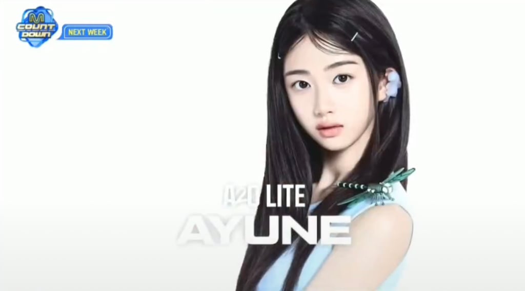 이번주 엠카 데뷔한다는 이수만 걸그룹 a2o lite | 인스티즈
