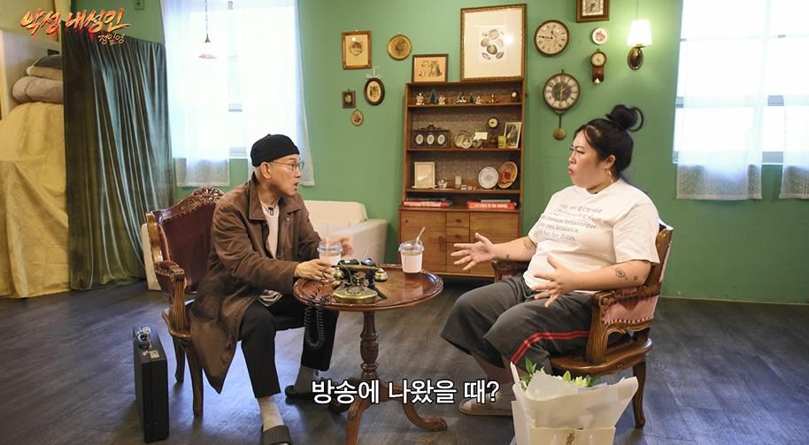 와 프랑스랑 영국에서는 살 찐 사람보고 이렇게 말한대 | 인스티즈