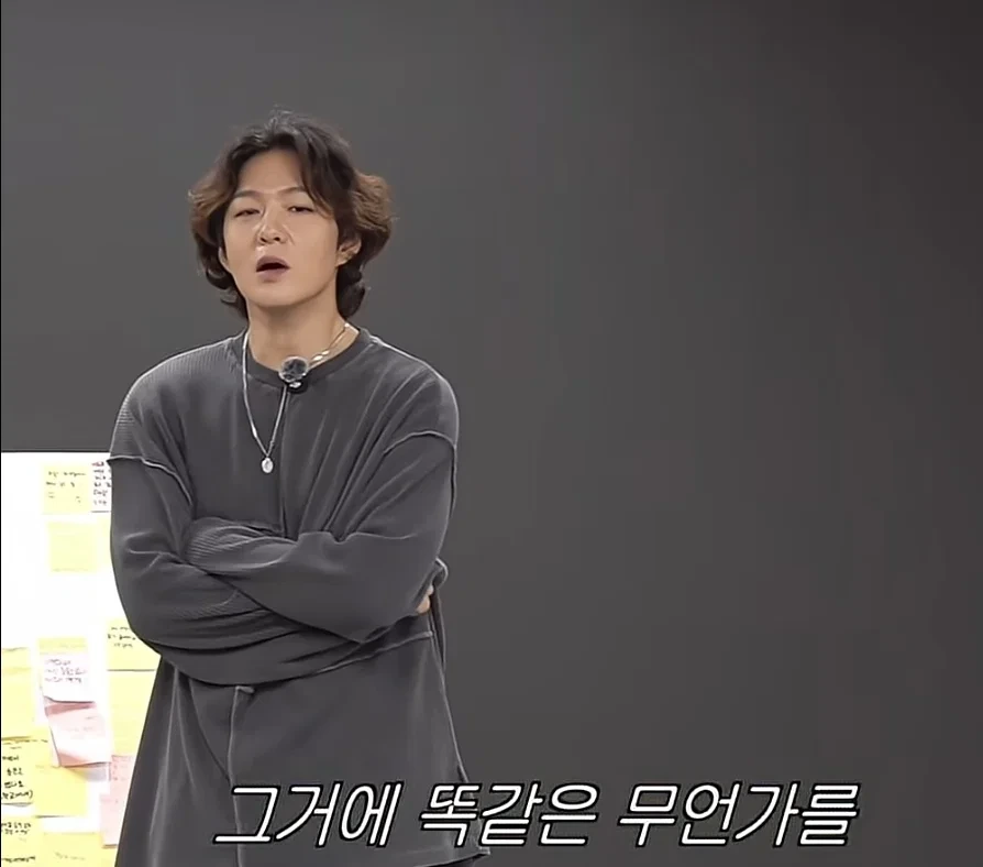 노는거 쉬는거 먹는거 포기했다는 이창섭 | 인스티즈