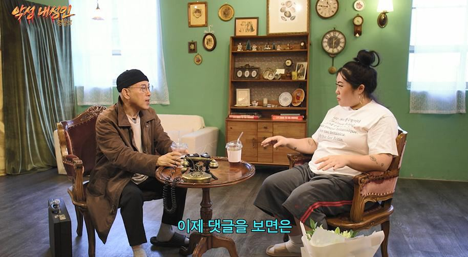 와 프랑스랑 영국에서는 살 찐 사람보고 이렇게 말한대 | 인스티즈