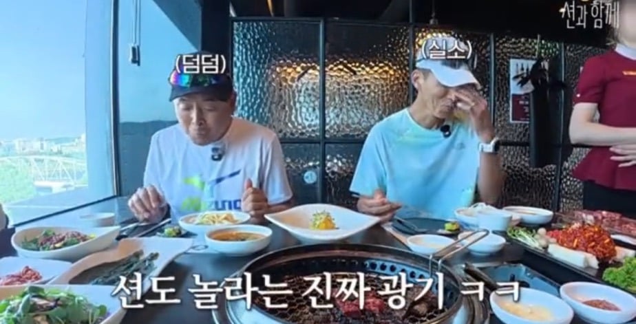 금메달리스트 이봉주 "야 술먹고 대리기사를 왜 불러?" | 인스티즈