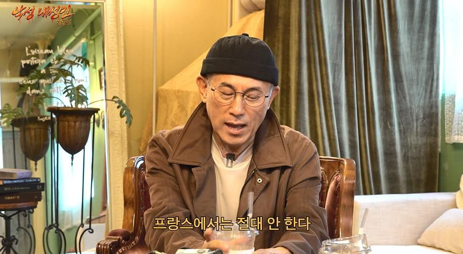 와 프랑스랑 영국에서는 살 찐 사람보고 이렇게 말한대 | 인스티즈