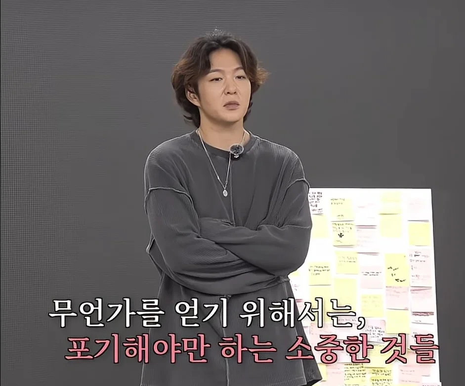 노는거 쉬는거 먹는거 포기했다는 이창섭 | 인스티즈