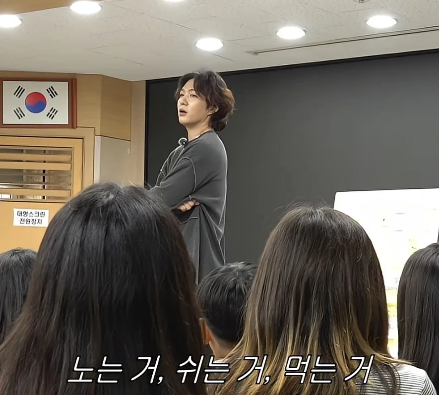노는거 쉬는거 먹는거 포기했다는 이창섭 | 인스티즈