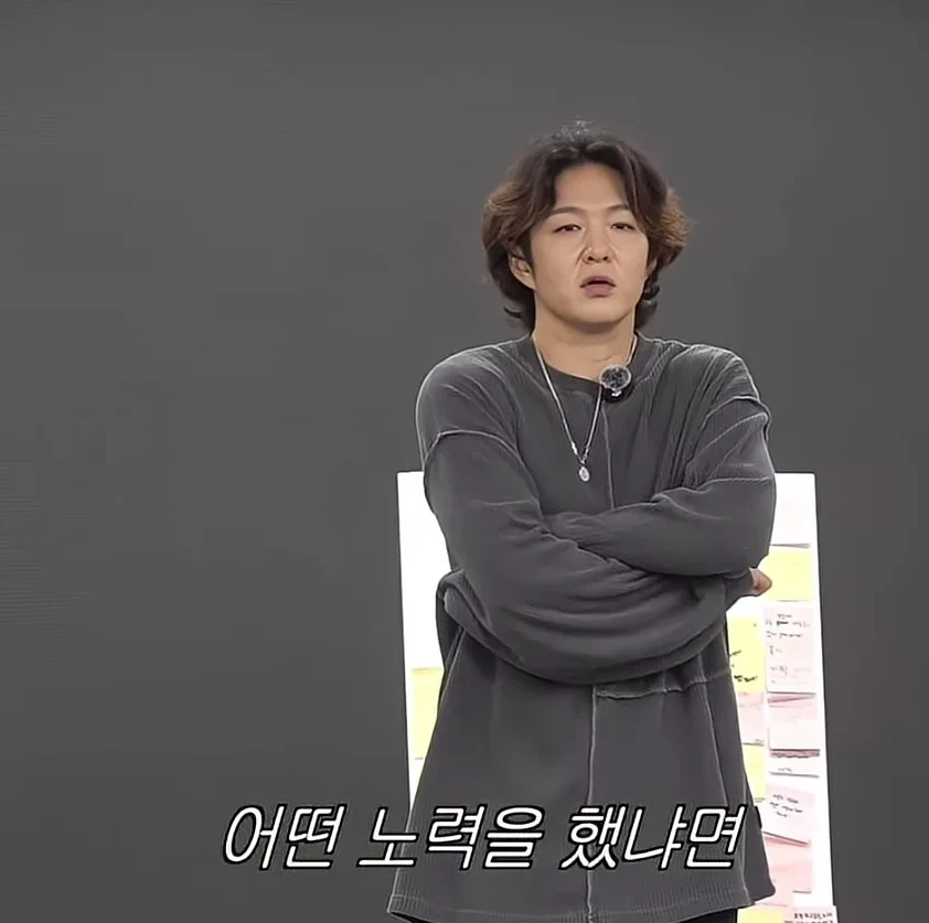 노는거 쉬는거 먹는거 포기했다는 이창섭 | 인스티즈