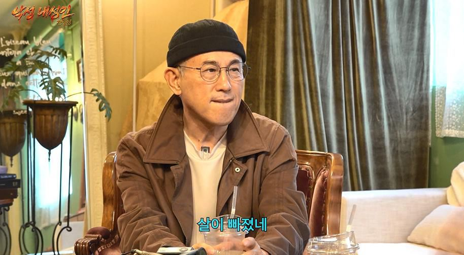 와 프랑스랑 영국에서는 살 찐 사람보고 이렇게 말한대 | 인스티즈