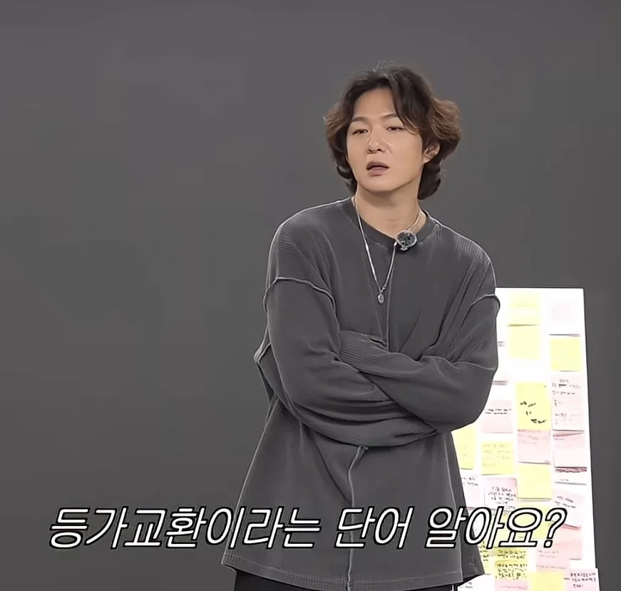 노는거 쉬는거 먹는거 포기했다는 이창섭 | 인스티즈